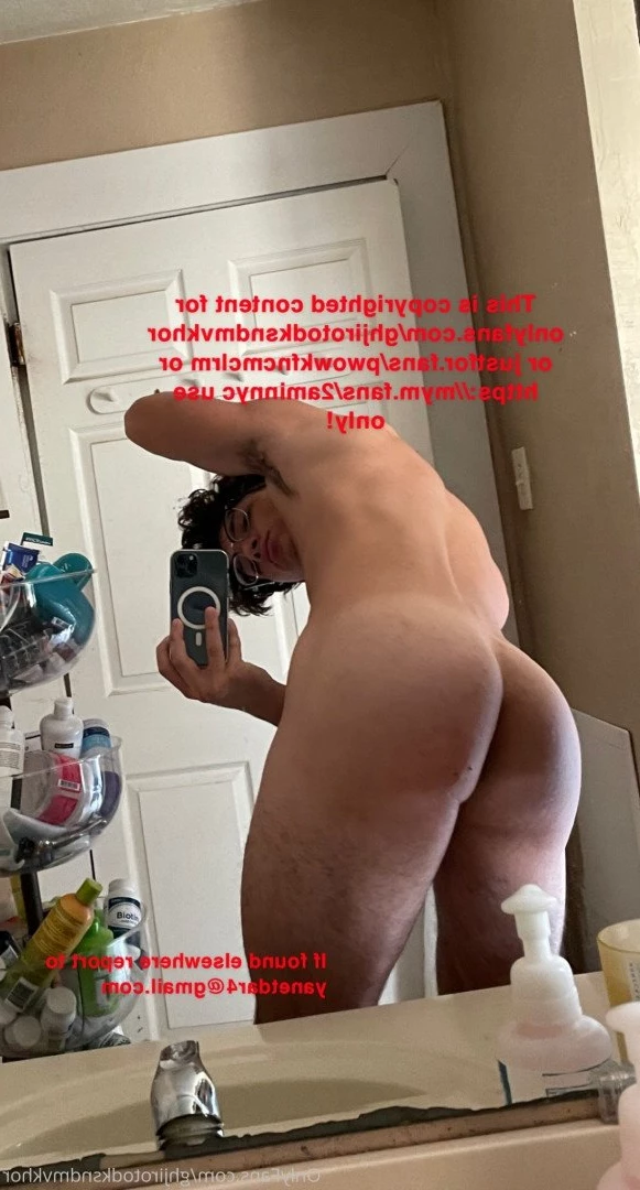 Emilio [ emilivno ] Onlyfans leaked photo 351799 on Hotleaks.tv