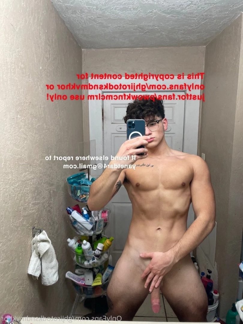 Emilio [ emilivno ] Onlyfans leaked photo 352003 on Hotleaks.tv