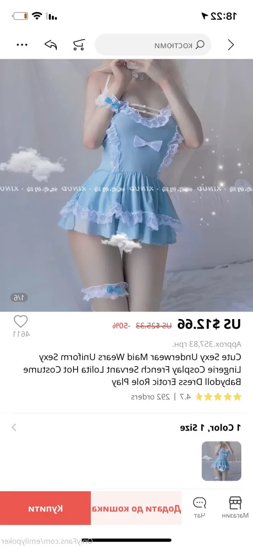 emilypoker Onlyfans leaked photo 6331435 on Hotleaks.tv
