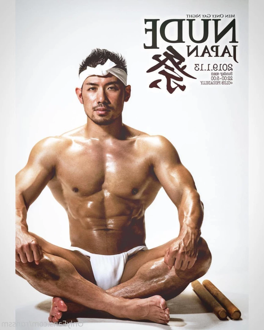 SUSUMU(runssm)🇯🇵 [ runssm ] Onlyfans leaked photo 5883556 on Hotleaks.tv