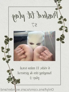 14580766