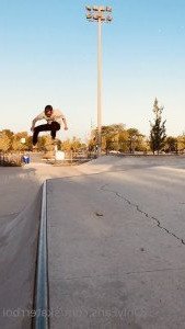 skatin with will [ skaterrboi ] Onlyfans leaked video 4584717 on Hotleaks.tv