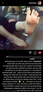 5732807