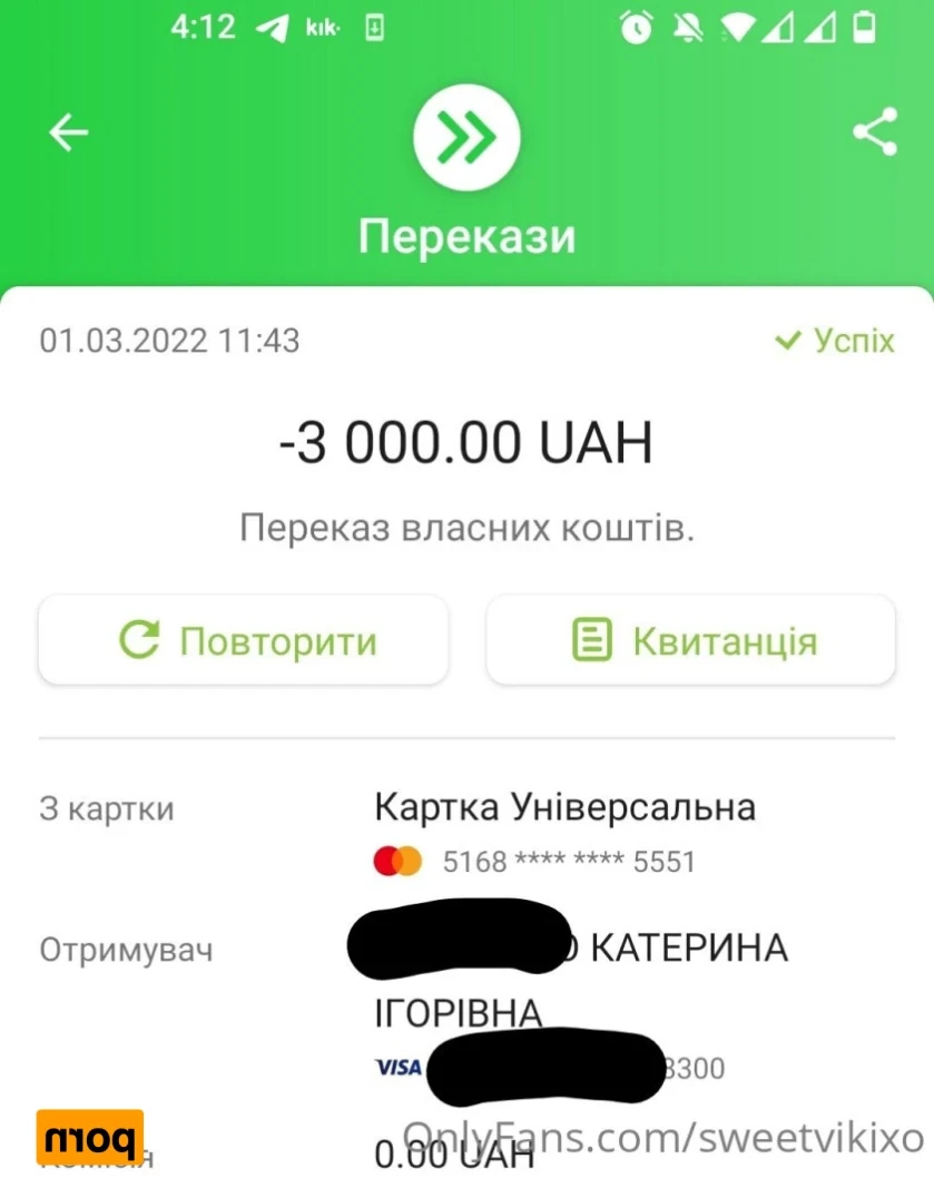 sweetvikixo Onlyfans leaked photo 12688014 on Hotleaks.tv