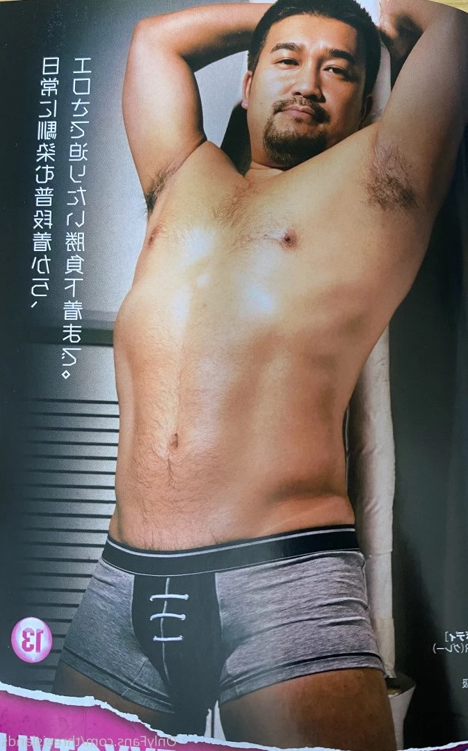 MISHIMA 🇯🇵 [ threeislands ] Onlyfans leaked photo 2710634 on Hotleaks.tv