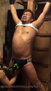 MISHIMA 🇯🇵 [ threeislands ] Onlyfans leaked video 4604243 on Hotleaks.tv
