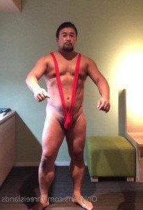 MISHIMA 🇯🇵 [ threeislands ] Onlyfans leaked video 4604261 on Hotleaks.tv
