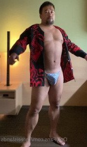 MISHIMA 🇯🇵 [ threeislands ] Onlyfans leaked video 4604267 on Hotleaks.tv