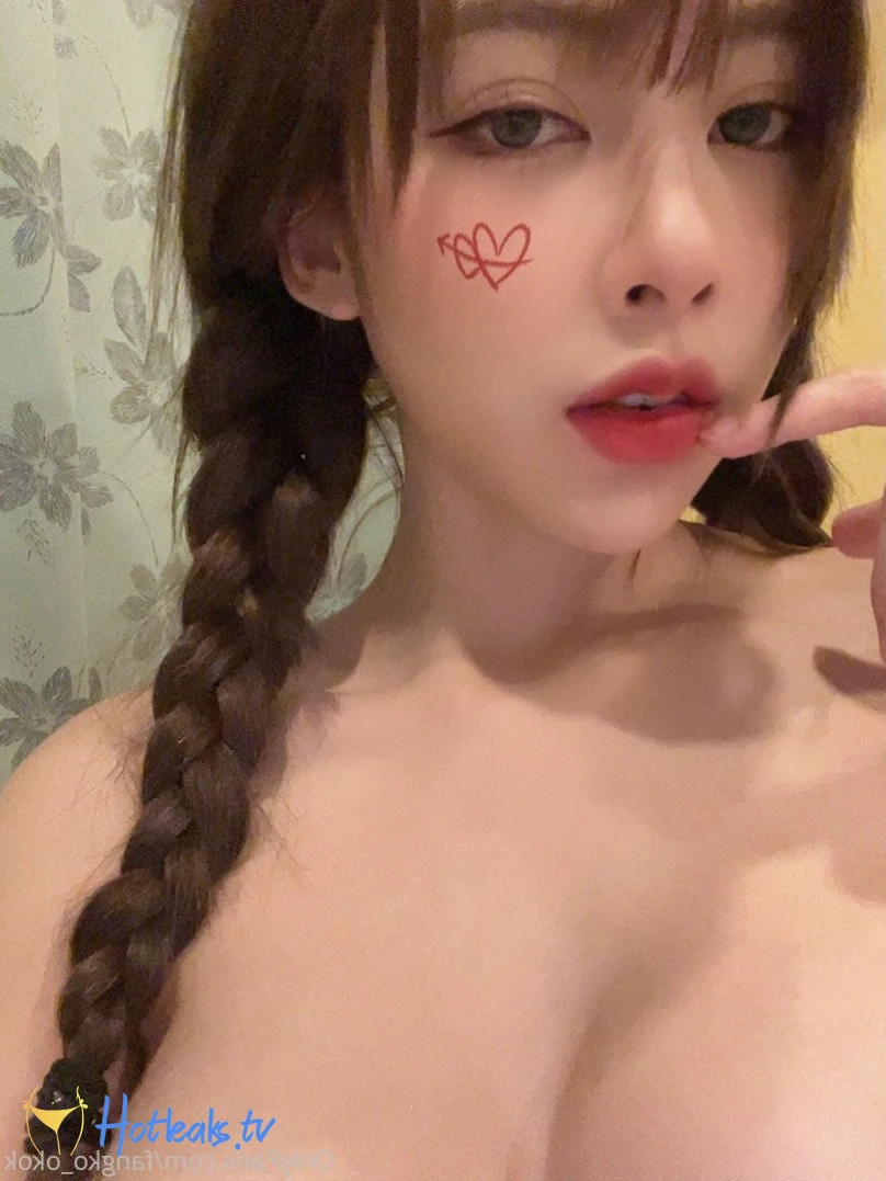 Fangko [ fangko_okok ] Onlyfans leaked photo 381826 on Hotleaks.tv