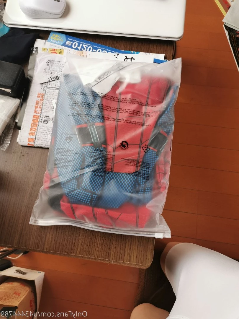 少年S [ u43444789 ] Onlyfans leaked photo 2645134 on Hotleaks.tv