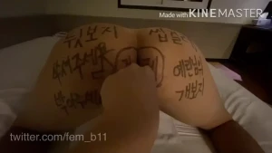 [ fem_b11 ] Onlyfans leaked video 4671212 on Hotleaks.tv