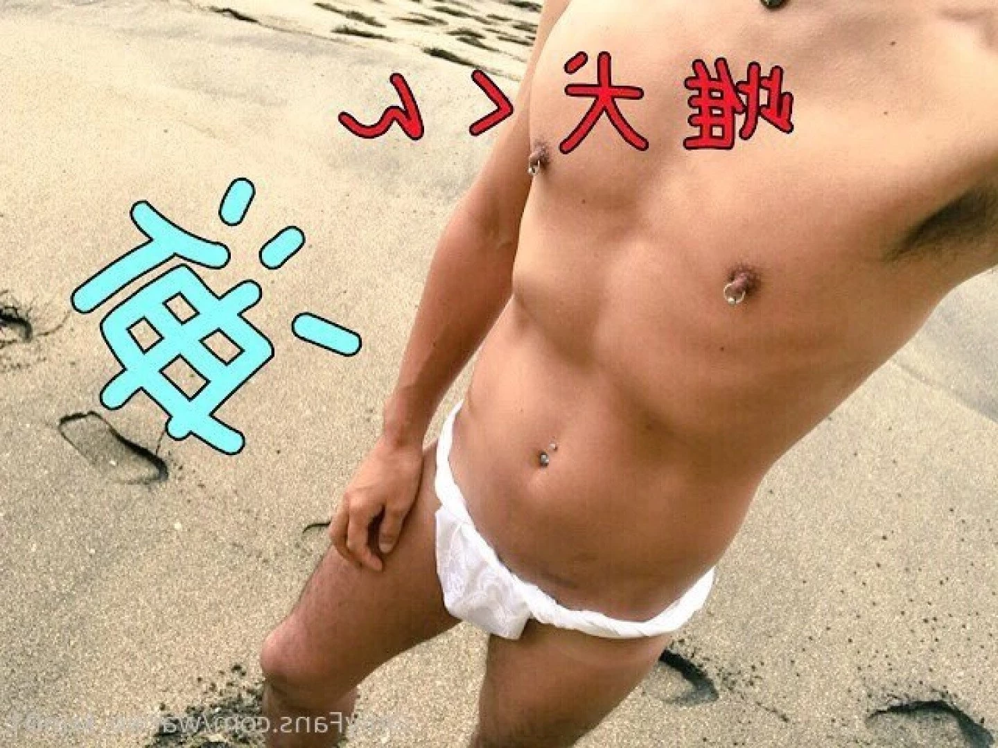闇堕ちワンコくん [ wanko_kun01 ] Onlyfans leaked photo 2598241 on Hotleaks.tv