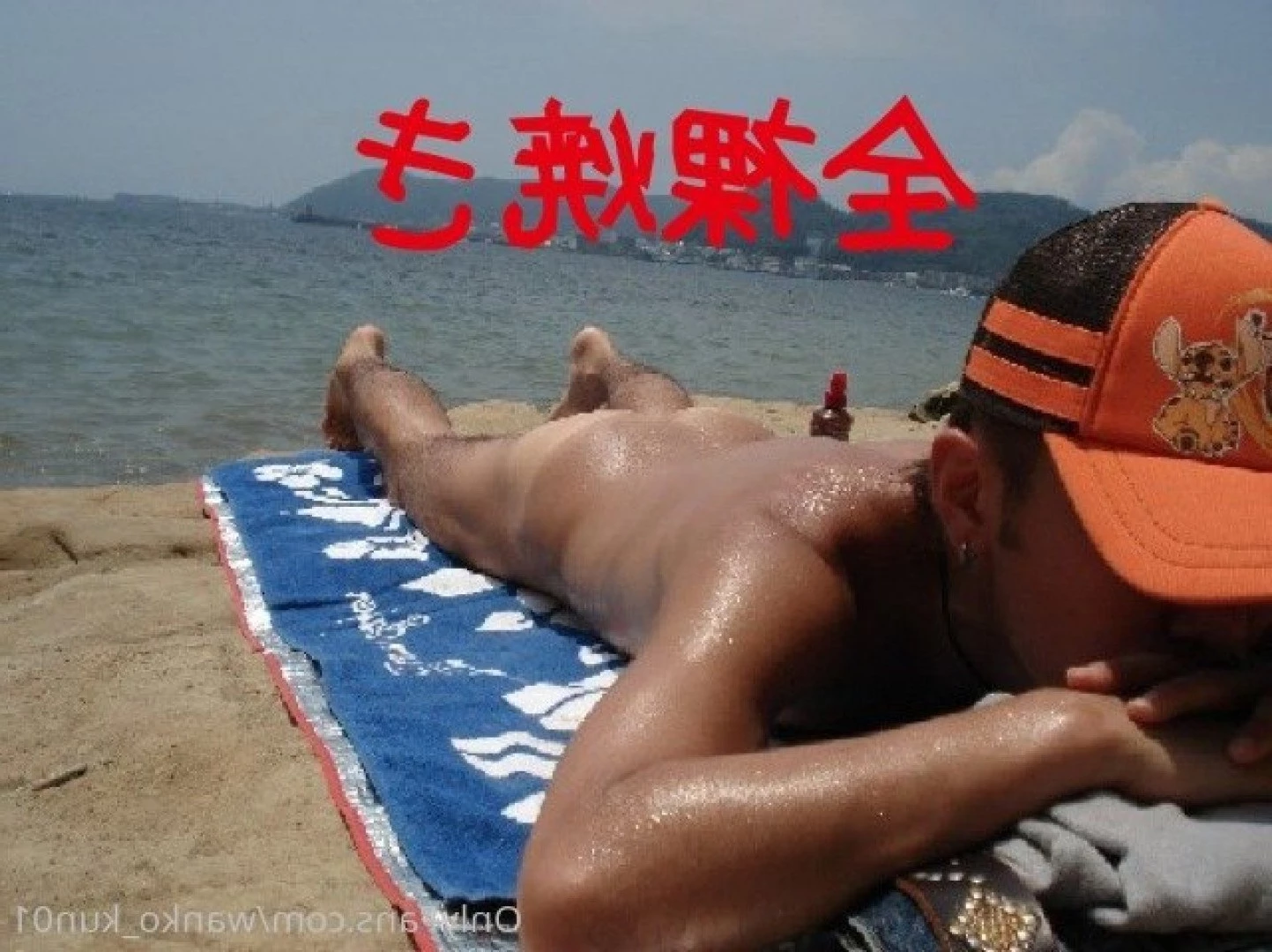 闇堕ちワンコくん [ wanko_kun01 ] Onlyfans leaked photo 2598717 on Hotleaks.tv