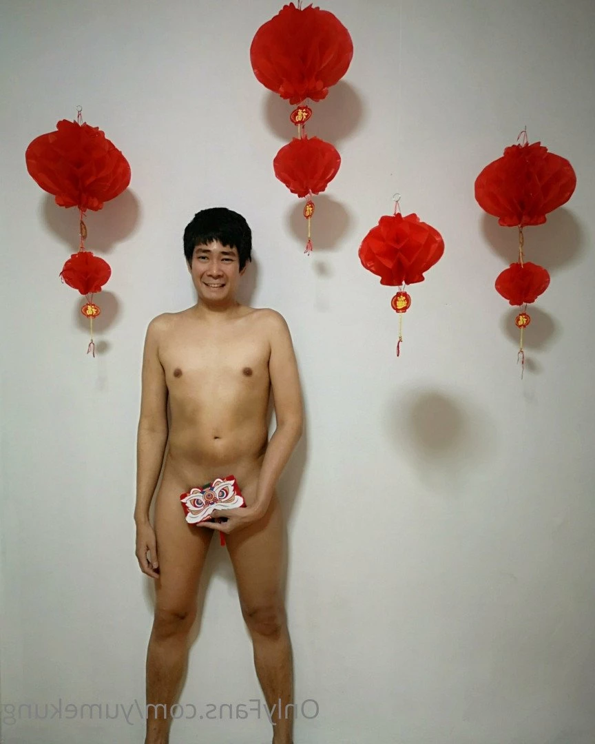 yumekung Onlyfans leaked photo 2572336 on Hotleaks.tv