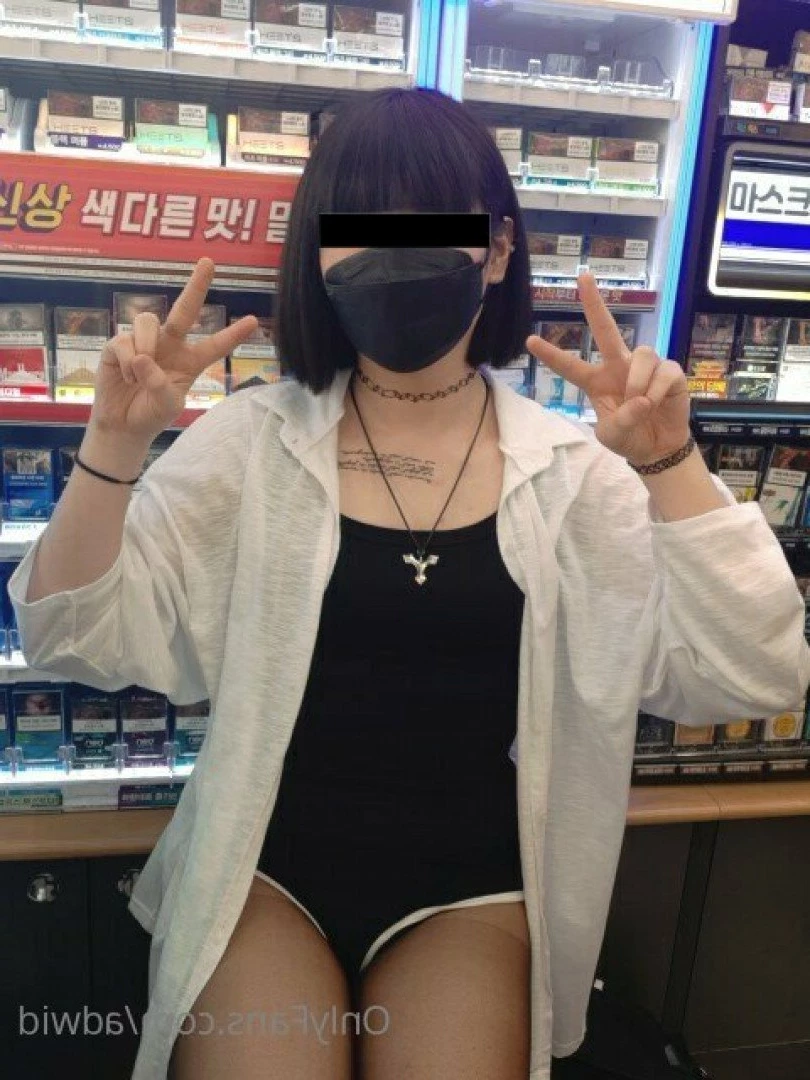 ❣🔞asian femboi kyle🔞❣ [ adwid ] Onlyfans leaked photo 4666687 on Hotleaks.tv