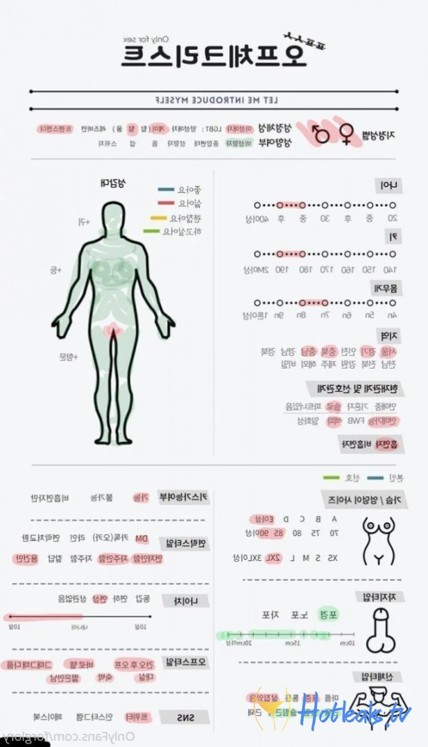 김나연 412334