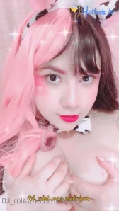 Akane Ko [ akn_k0 ] Onlyfans leaked video 10585191 on Hotleaks.tv