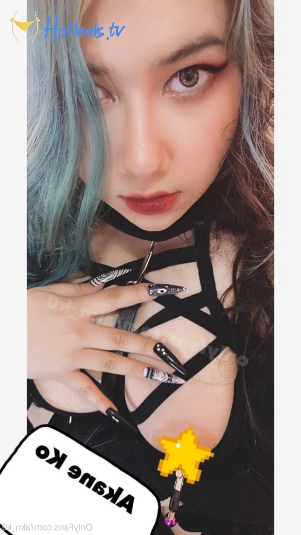 Akane Ko [ akn_k0 ] Onlyfans leaked photo 13035426 on Hotleaks.tv