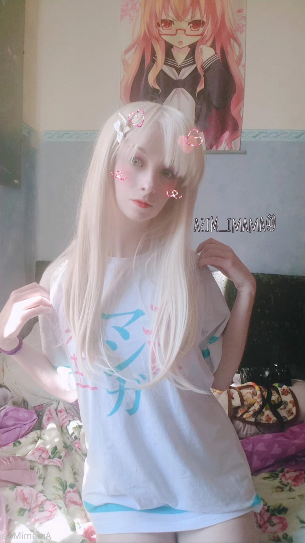 Amami Misa [ amamimisa ] Onlyfans leaked photo 6086388 on Hotleaks.tv