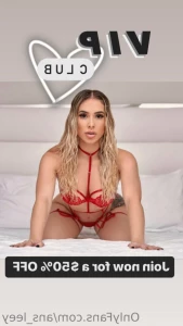 15512952
