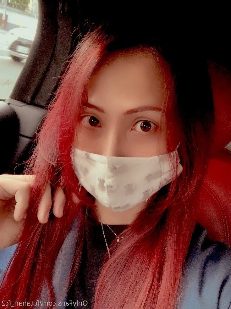 夜桜　Yozakura [ futanari_fc2 ] Onlyfans leaked photo 424647 on Hotleaks.tv