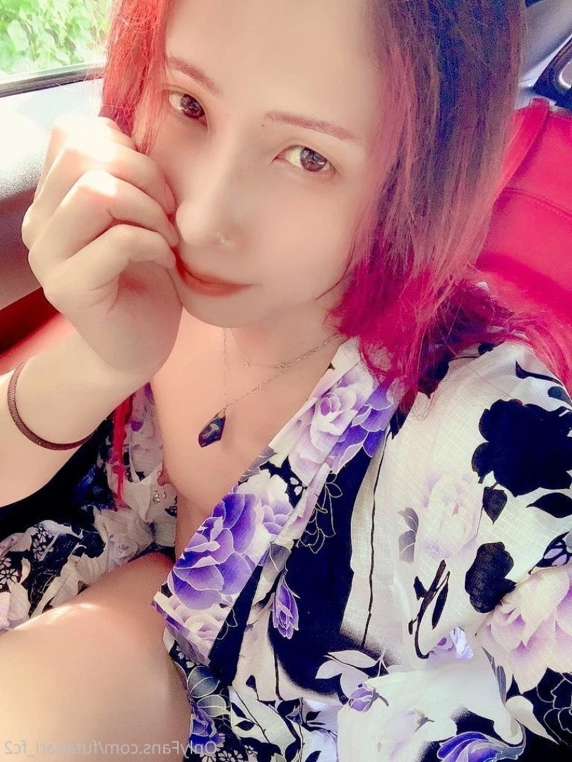 夜桜　Yozakura [ futanari_fc2 ] Onlyfans leaked photo 424655 on Hotleaks.tv