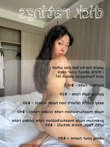 15450393