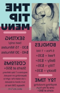 7857532