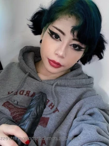 5249663