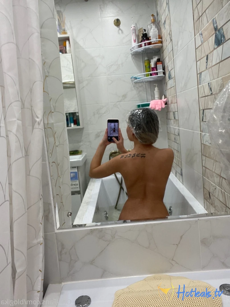 blogika Onlyfans leaked photo 5852468 on Hotleaks.tv