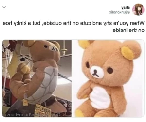 15318548