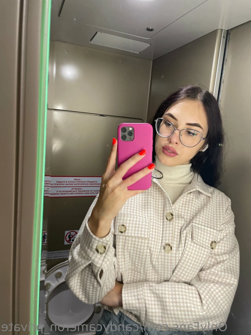 🍬 CANDY 🫦 CAMERON 🍬 [ candycameron_private ] Onlyfans leaked photo 12831988 on Hotleaks.tv