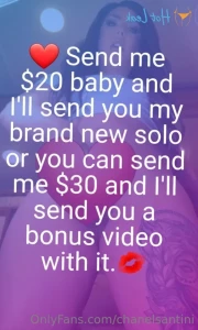 12829988