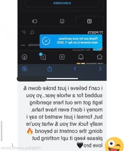 5195458