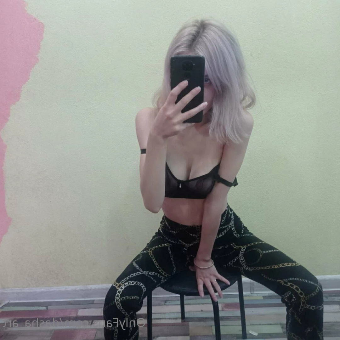 dasha_art Onlyfans leaked photo 5822456 on Hotleaks.tv