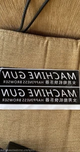 13964074