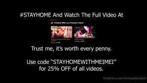 Femdom With Love 💖 [ goddessmeimei ] Onlyfans leaked video 1452754 on Hotleaks.tv