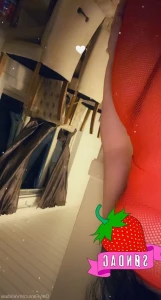 5089879