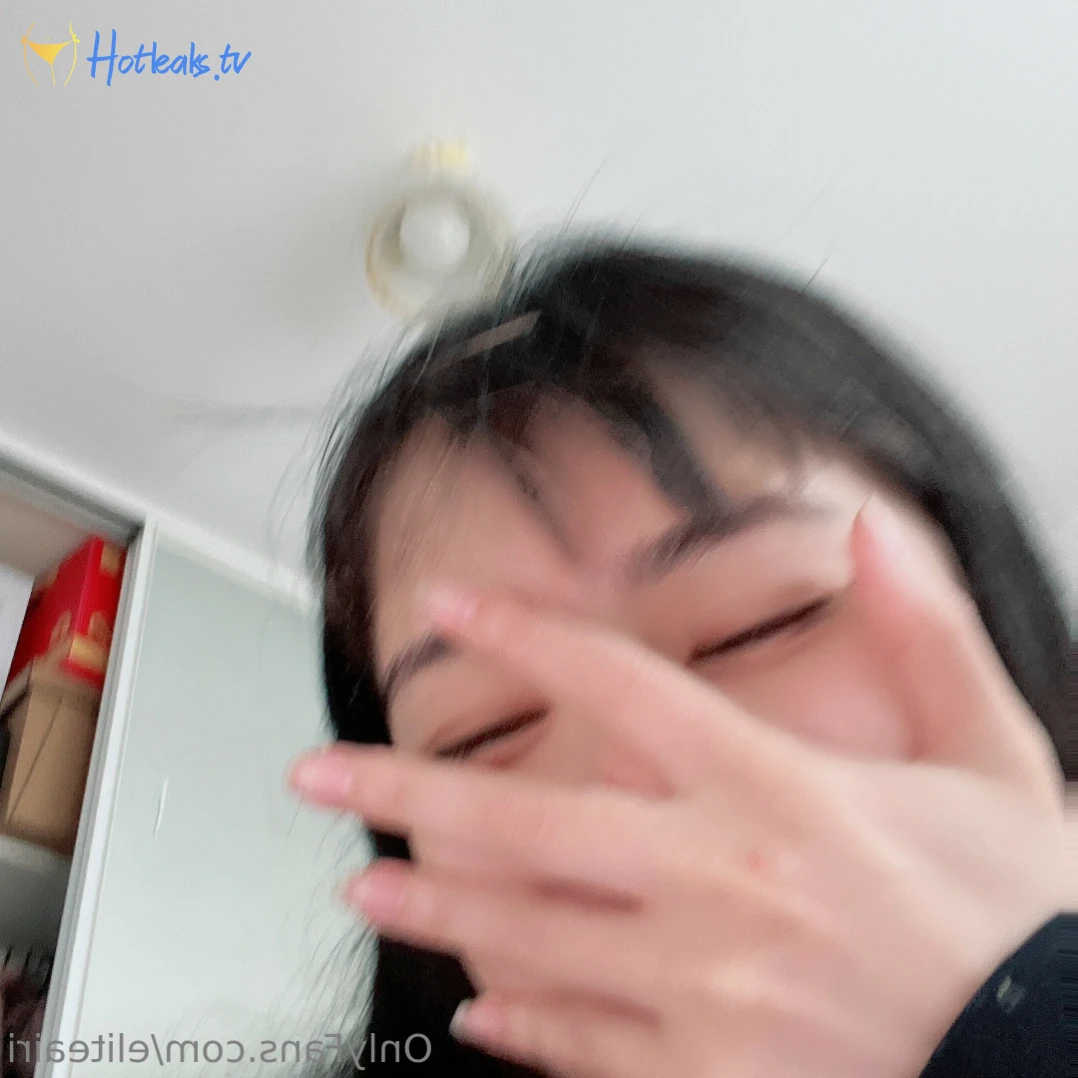 Ame Airi [ eliteairi ] Onlyfans leaked photo 11560658 on Hotleaks.tv