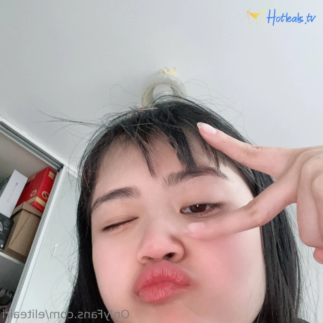 Ame Airi [ eliteairi ] Onlyfans leaked photo 11568988 on Hotleaks.tv