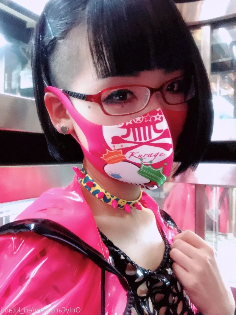 Eri Kitami [ eri_kitami ] Onlyfans leaked photo 5138886 on Hotleaks.tv