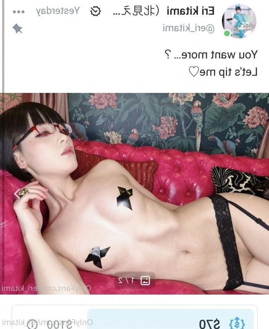 Eri Kitami [ eri_kitami ] Onlyfans leaked photo 5145357 on Hotleaks.tv