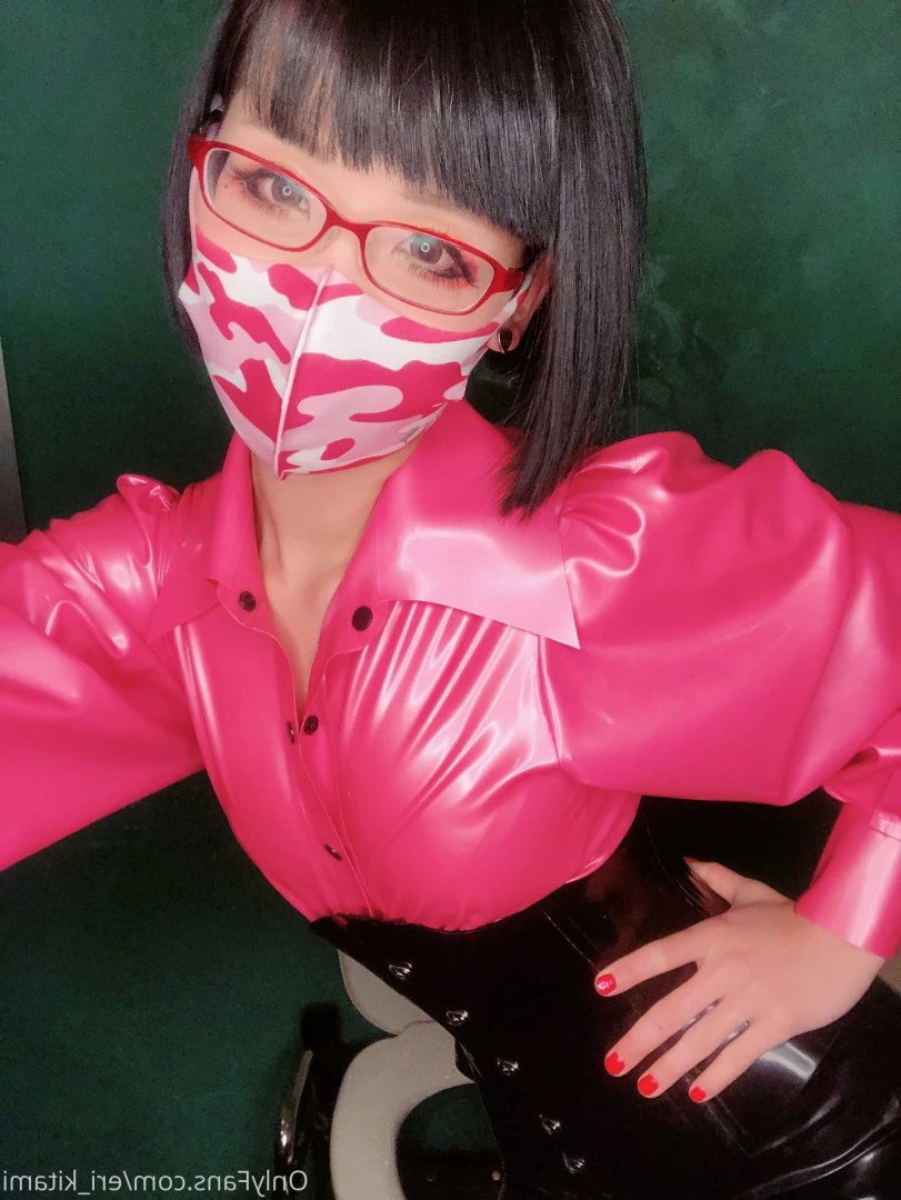 Eri Kitami [ eri_kitami ] Onlyfans leaked photo 5145370 on Hotleaks.tv