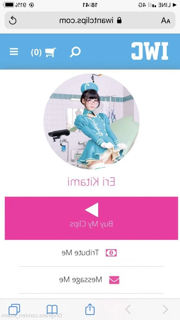 Eri Kitami [ eri_kitami ] Onlyfans leaked photo 5146215 on Hotleaks.tv