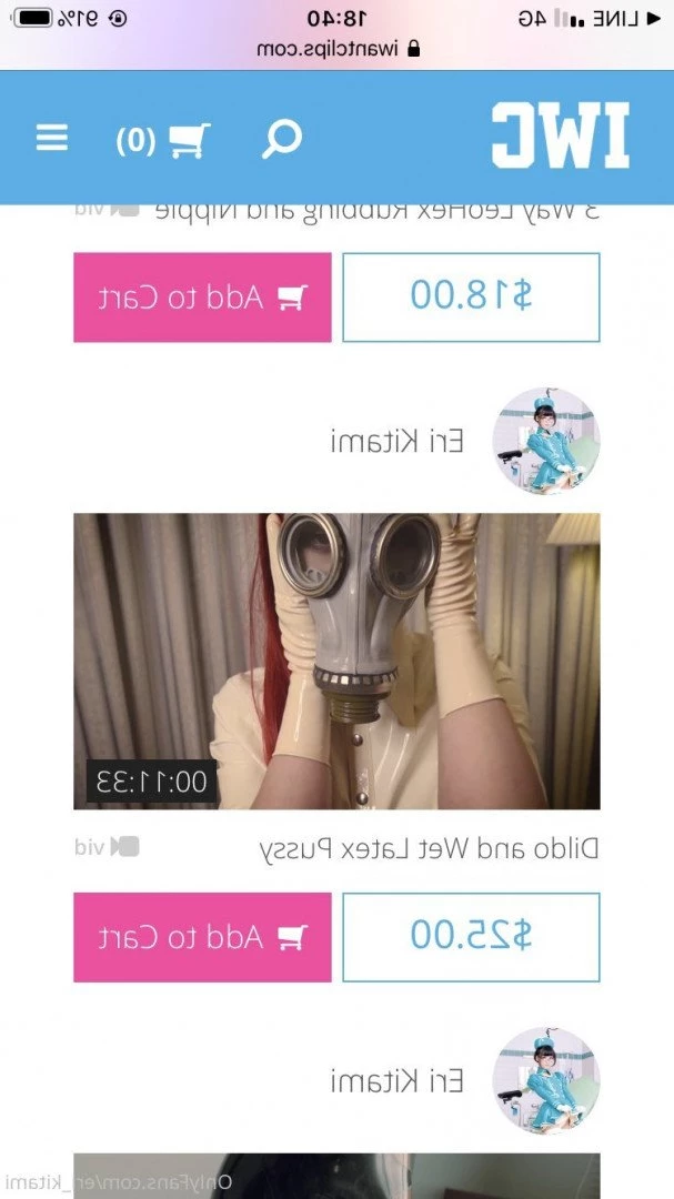 Eri Kitami [ eri_kitami ] Onlyfans leaked photo 5156214 on Hotleaks.tv