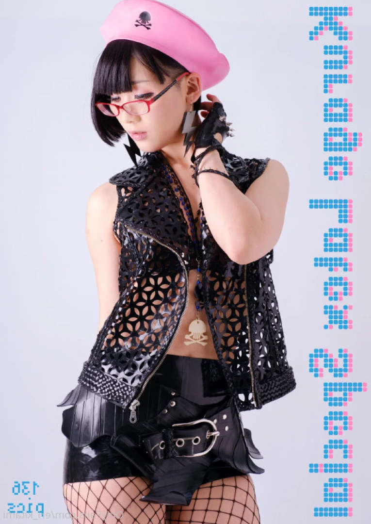 Eri Kitami [ eri_kitami ] Onlyfans leaked photo 9105824 on Hotleaks.tv