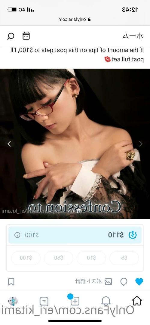 Eri Kitami [ eri_kitami ] Onlyfans leaked photo 9107268 on Hotleaks.tv