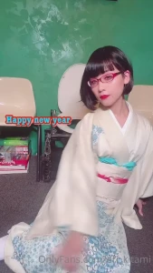 Eri Kitami [ eri_kitami ] Onlyfans leaked video 10578507 on Hotleaks.tv