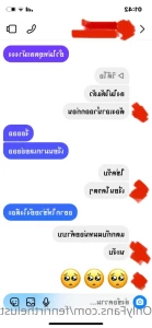 14280284