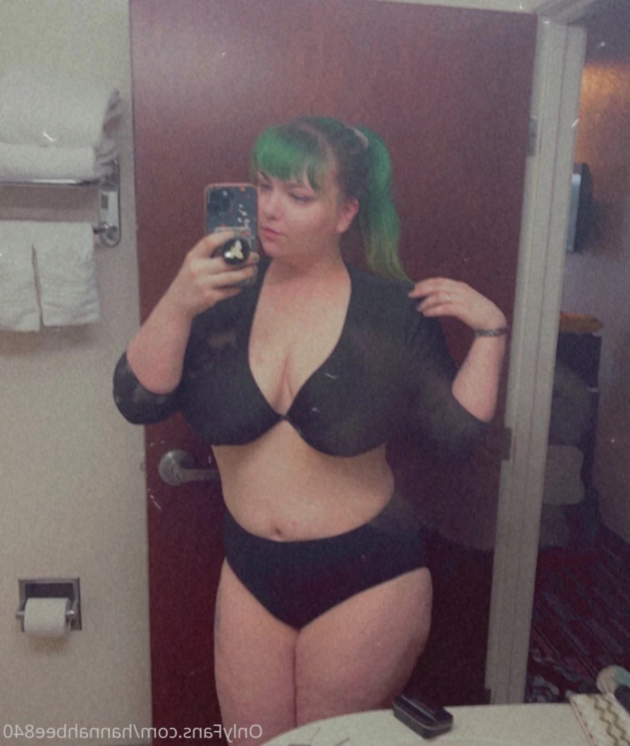Hannah Bee 🌻🐝 [ hannahbee840 ] Onlyfans leaked photo 12458534 on Hotleaks.tv